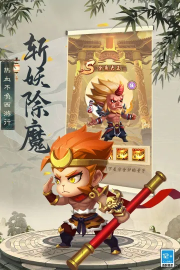 ����ð��2026���°汾v1.0.1 ��׿���ͼ