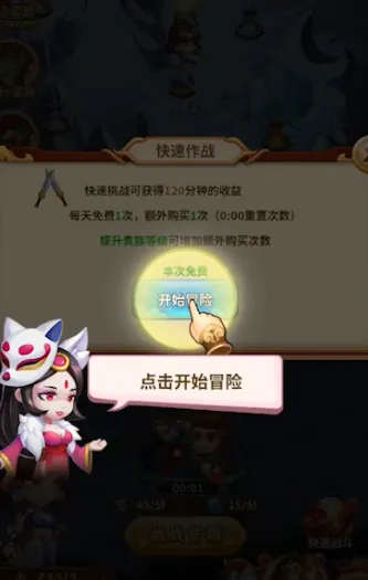 ����ð��2026���°汾