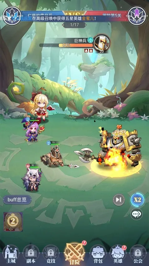 ��Ԩͻ��v1.0.0 �ٷ������ͼ