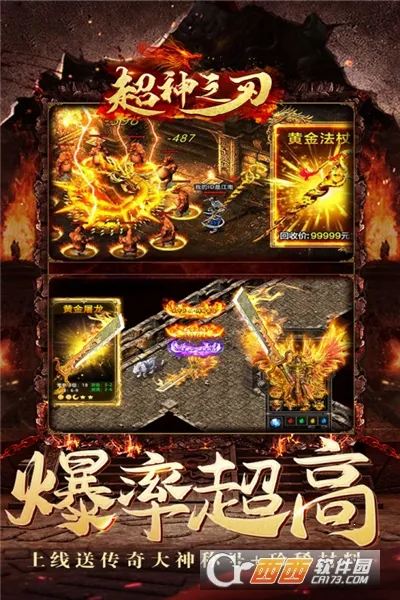 �������2026�ٷ����°汾v1.0.0 ��׿���ͼ