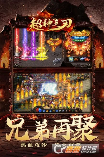 �������2026�ٷ����°汾v1.0.0 ��׿���ͼ