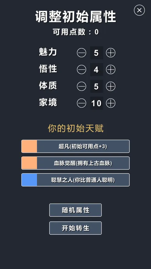 ����ģ����-��Ҫ����v1.7 �ٷ������ͼ