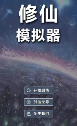 ����ģ����-��Ҫ����