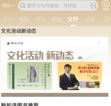 �����Ĵ�2026���ذ�װ