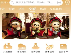 �����Ĵ�2026���ذ�װ