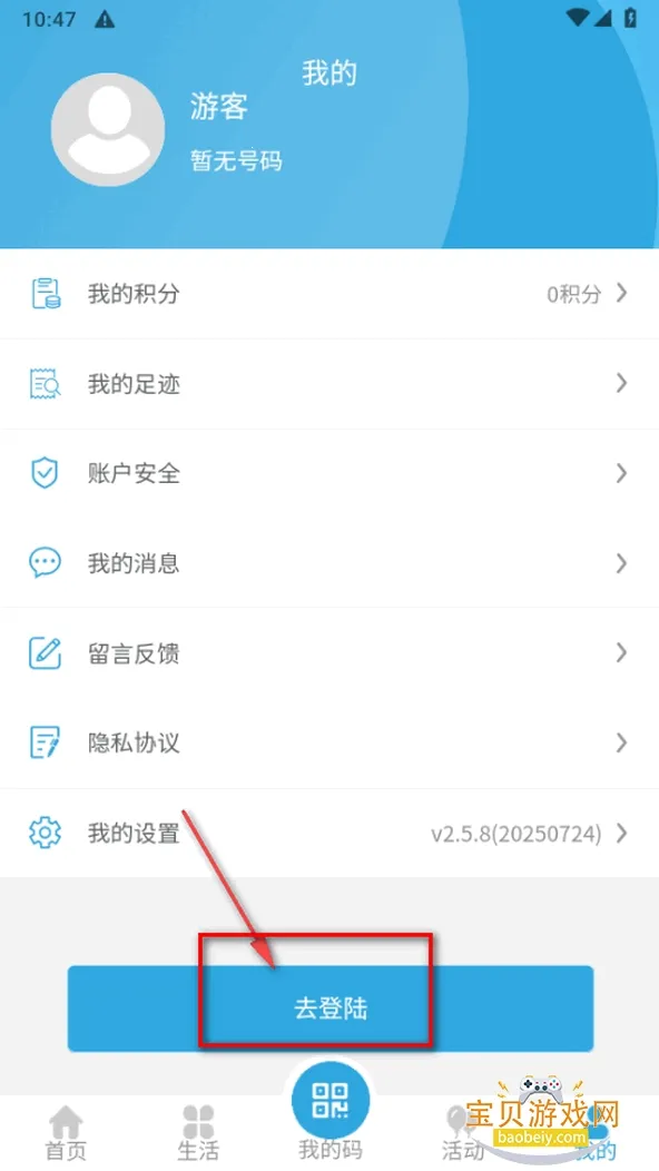 �������񿨰�׿���ֻ���