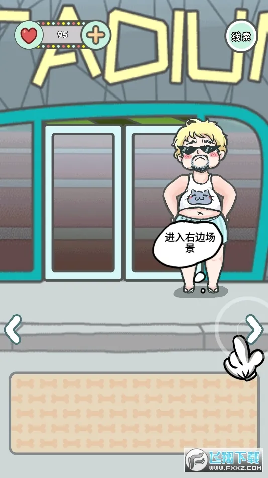 ��Ȼ������v2.0.4 �ٷ������ͼ