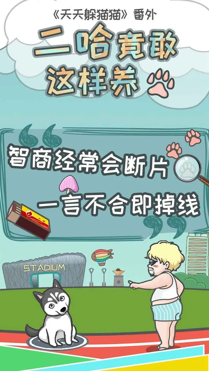 ��Ȼ������v2.0.4 �ٷ������ͼ