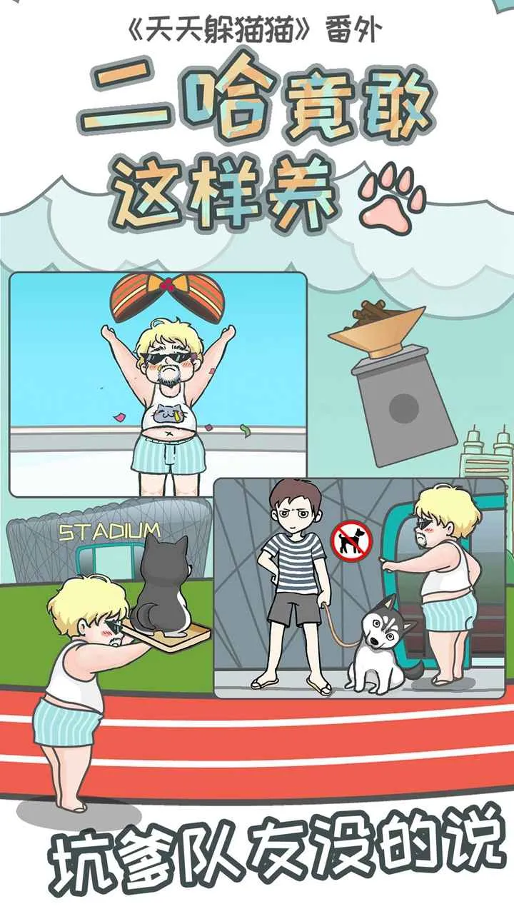 ��Ȼ������v2.0.4 �ٷ������ͼ