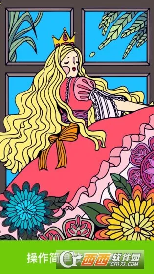 �滭��ʦ��׿���ֻ���v1.12.1 �ֻ����ͼ