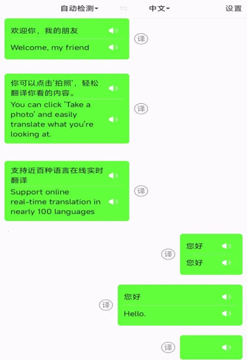 �������Է�����