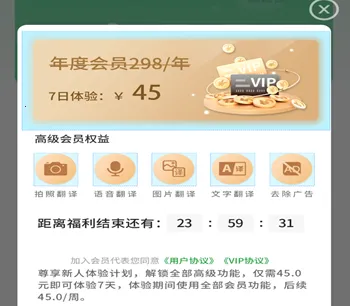 �������Է�����