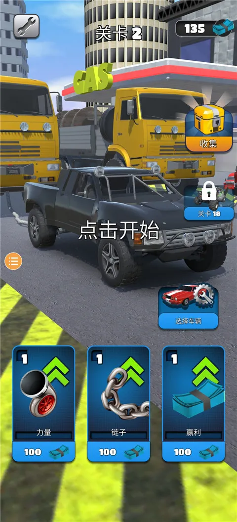 �ϳ���ʦ2026���ذ�װ