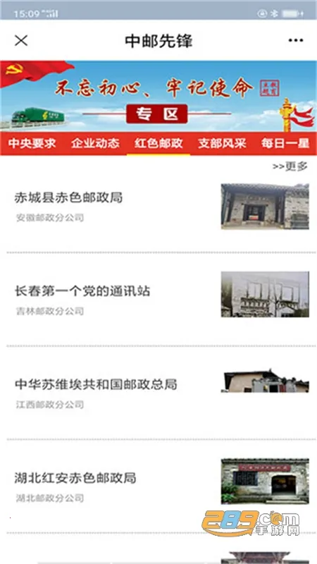 �����ȷ�