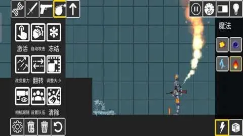 Ӣ��ָ�ӹ�2026�ٷ�����v187.1.2 �ֻ����ͼ