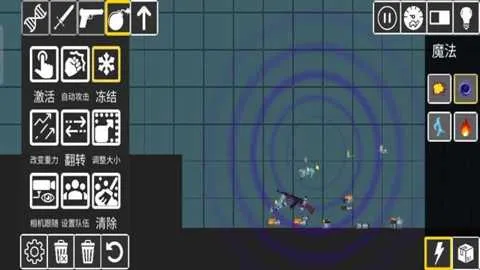 Ӣ��ָ�ӹ�2026�ٷ�����v187.1.2 �ֻ����ͼ