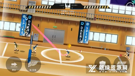 The Spike Volleyball battle2026���°汾v6.3.314 ��׿���ͼ