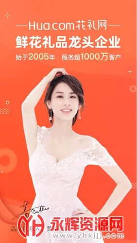 �����������ֻ���v6.9.0.0 �ٷ������ͼ