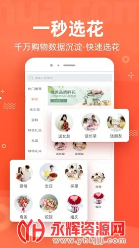 �����������ֻ���