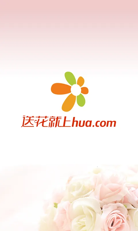 �����������ֻ���v6.9.0.0 �ٷ������ͼ