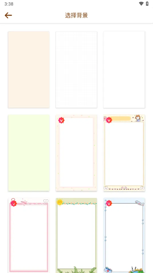 ��������v3.1 ��Ѱ��ͼ