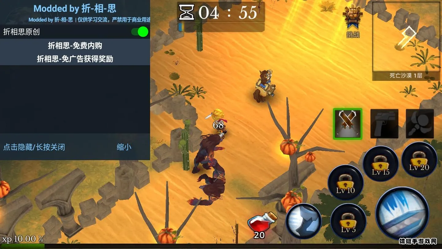 ������³����Դ�ʦv1.3 ��׿���ͼ