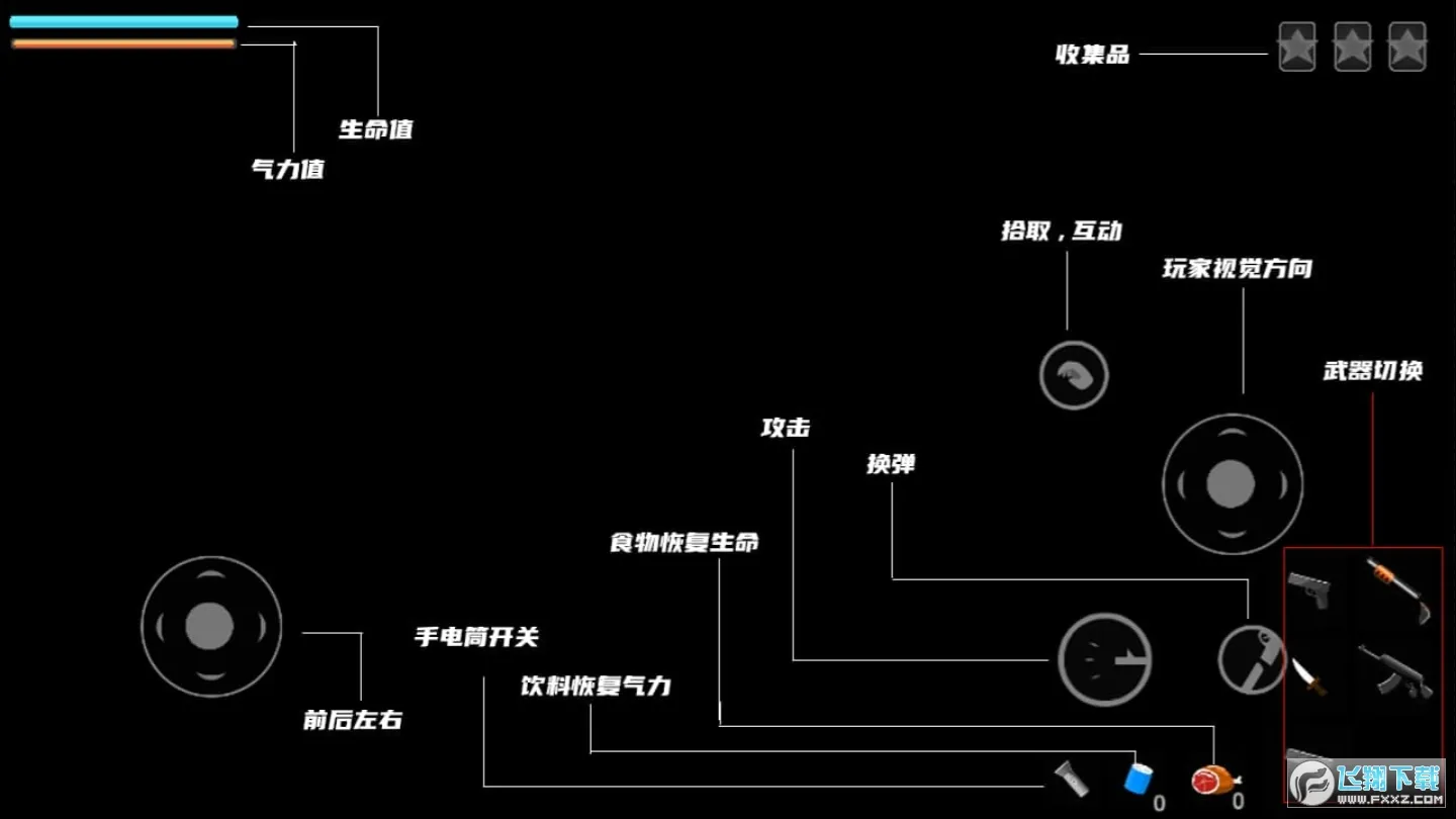 ϸ����Ե�����ֻ���v1.01.80 �ٷ������ͼ