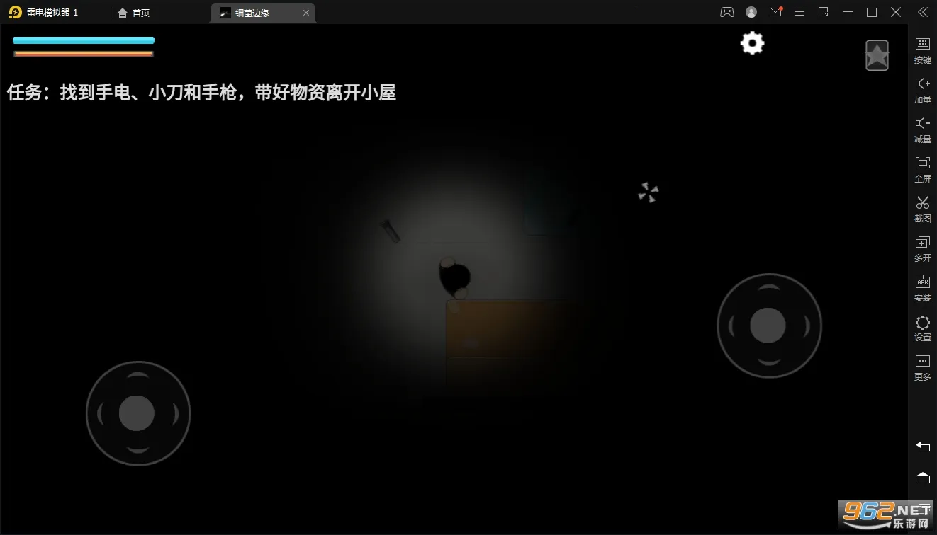 ϸ����Ե�����ֻ���v1.01.80 �ٷ������ͼ