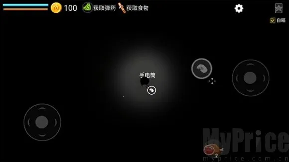 ϸ����Ե�����ֻ���