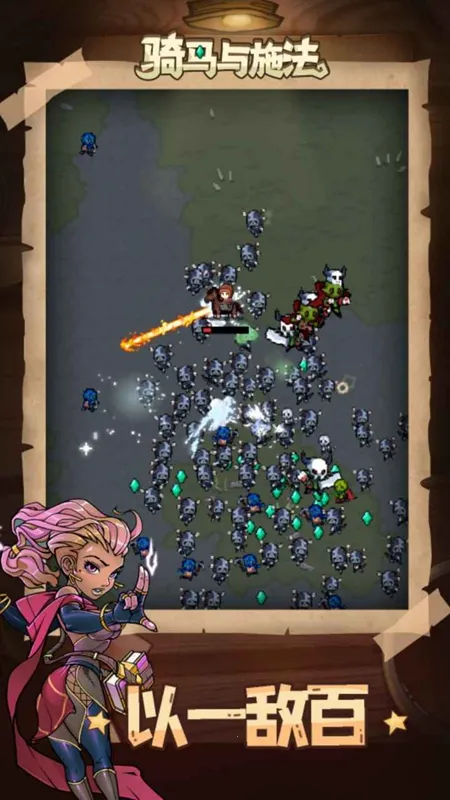 ������ʩ��v1.3.6 �ٷ������ͼ