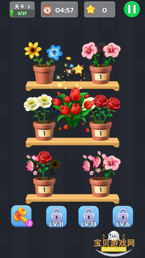 �廨����2026�ٷ����°汾v1.00 �ٷ������ͼ