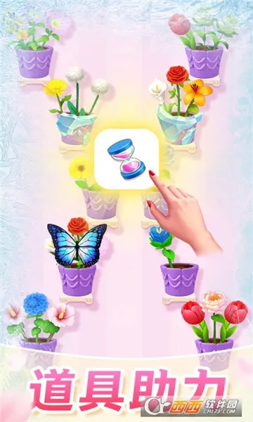 �廨����2026�ٷ����°汾v1.00 �ٷ������ͼ