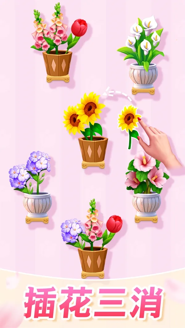 �廨����2026�ٷ����°汾