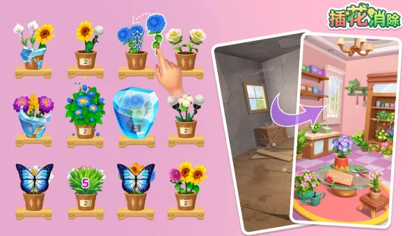 �廨����2026�ٷ����°汾