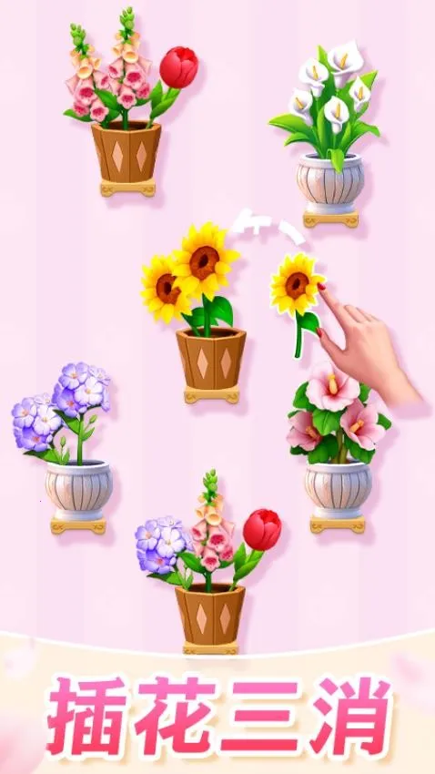 �廨����2026�ٷ����°汾v1.00 �ٷ������ͼ