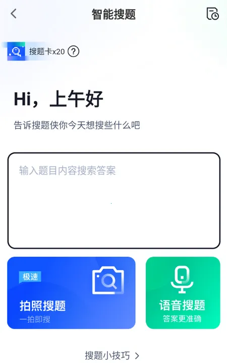 �̻������Ծ����