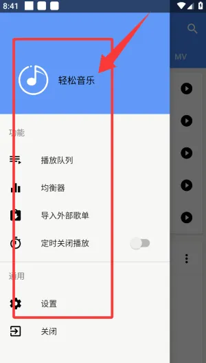 ��������2026�ٷ����°汾