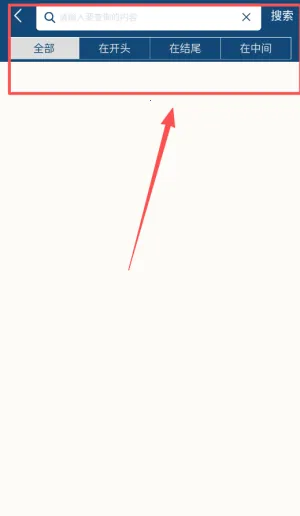 �ֹ�����ʵ�2026�ٷ����°汾