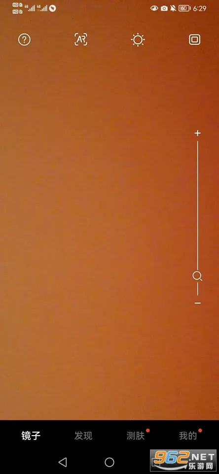 ��Ϊ����2026���°汾v12.10.10.300 �ٷ������ͼ