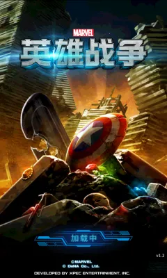 Ӣ��ս��2026���ذ�װv1.252.000 ��׿���ͼ