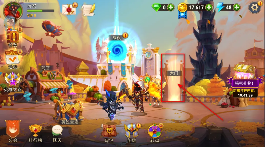 Ӣ��ս��2026���ذ�װ