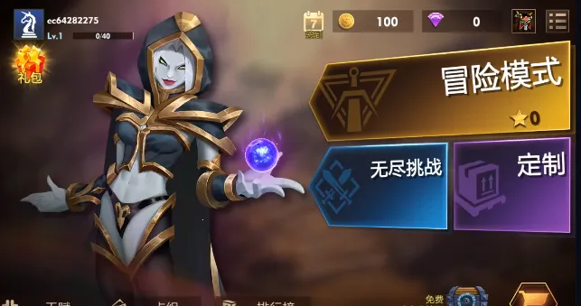 方块世界 方块世界