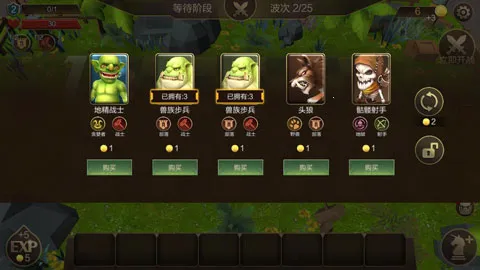 方块世界 方块世界