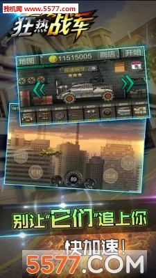 ����ս��v1.0.2 ��Ѱ��ͼ