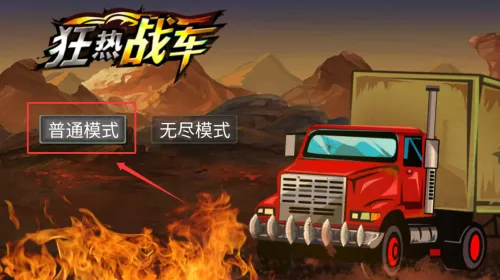 ����ս��