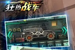 ����ս��