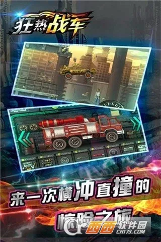 ����ս��v1.0.2 ��Ѱ��ͼ