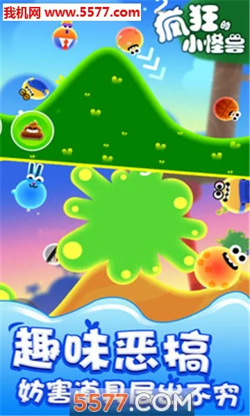 ����С����v1.0.12 ��Ѱ��ͼ