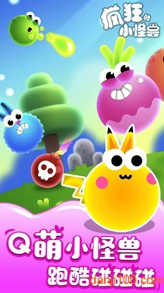 ����С����v1.0.12 ��Ѱ��ͼ