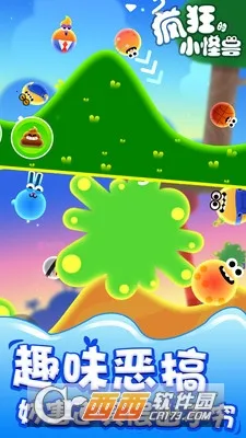 ����С����v1.0.12 ��Ѱ��ͼ